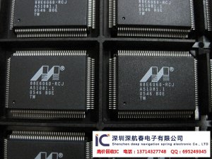 南京上海無錫杭州長期高價收購電子料IC